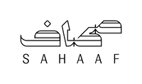 صحاف | Sahaaf